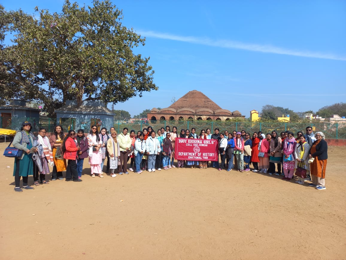 Educational Tour.jpeg