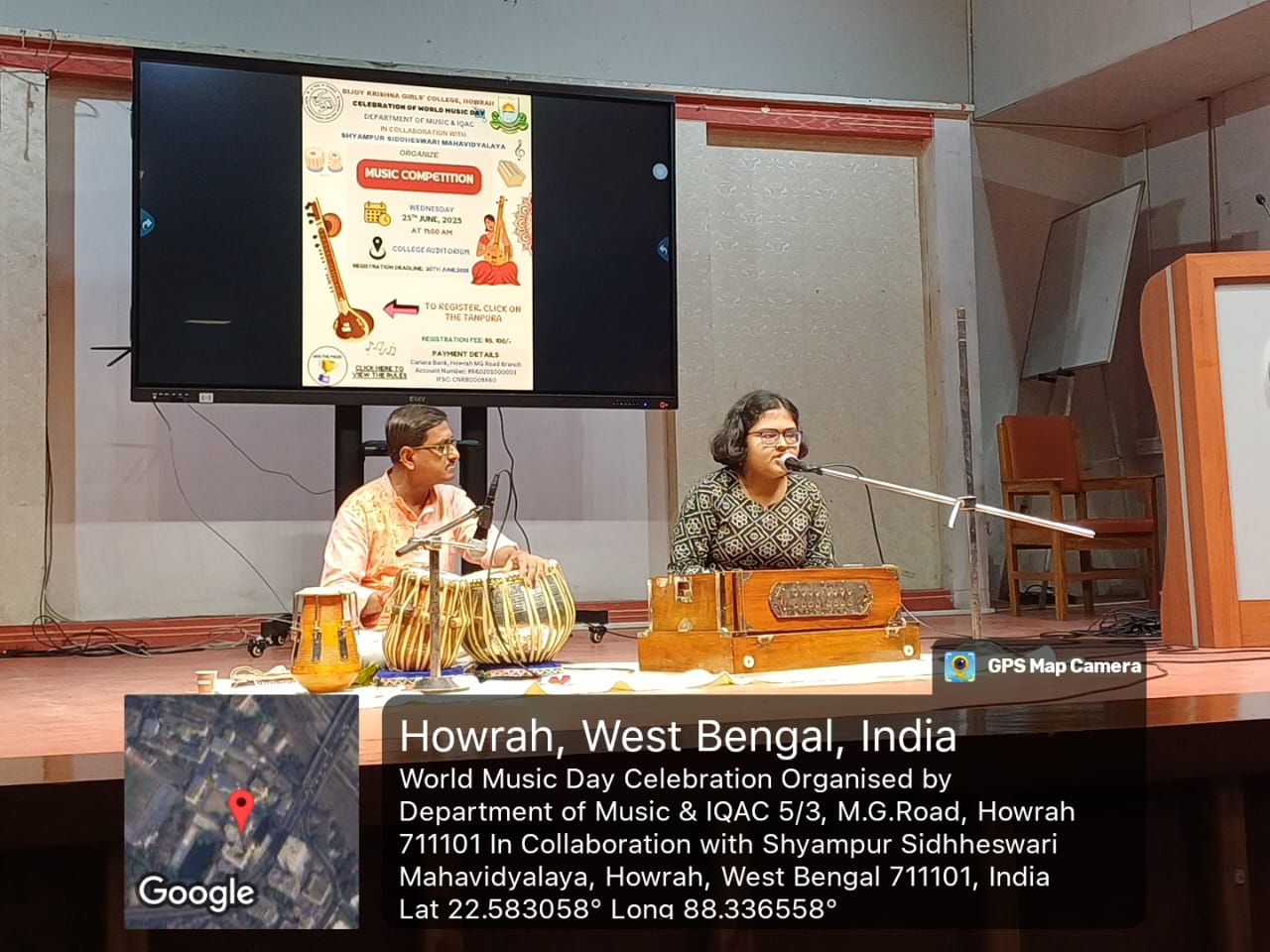 World Music Day Celebration 2025