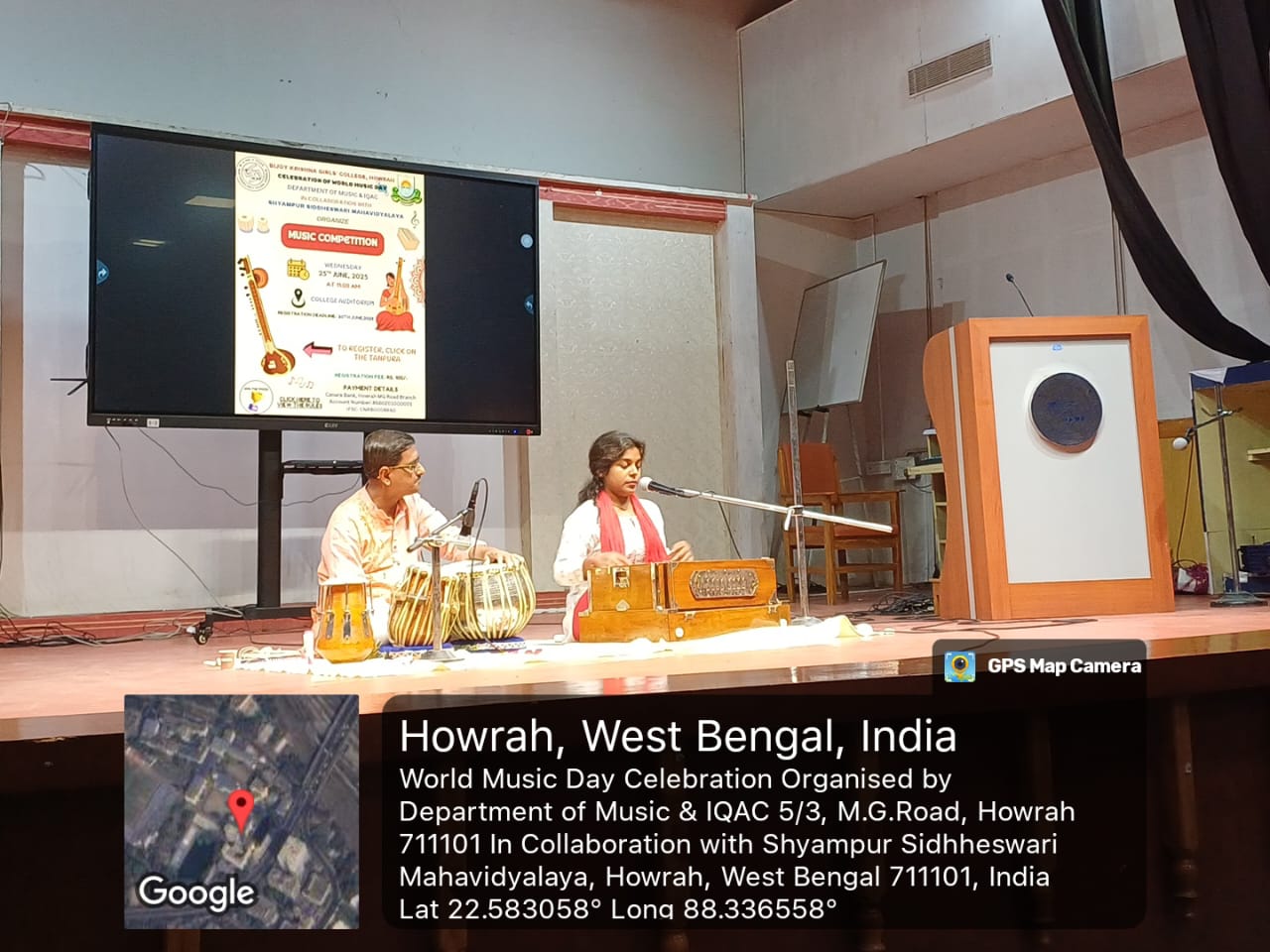 World Music Day Celebration 2025