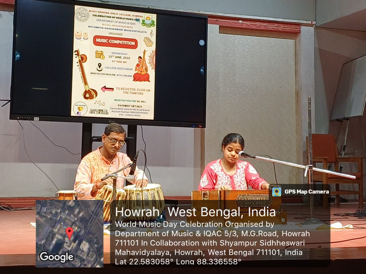 World Music Day Celebration 2025