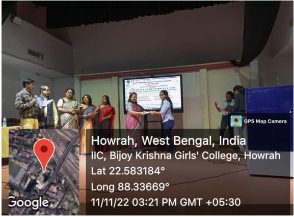 2nd Best Paper Award (Inter College Paper Presentation Award)