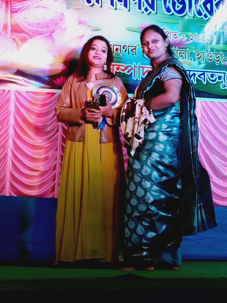 3.Manisha Das 